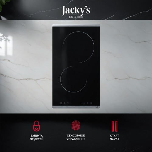 Варочная панель Jacky's JH MB34