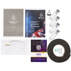 Варочная панель Jacky's JH GW633