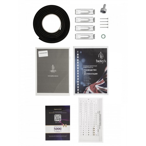 Варочная панель Jacky's JH GW633W