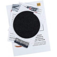 Варочная панель Exiteq EXH-515IB