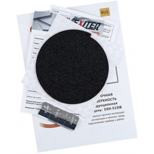 Варочная панель Exiteq EXH-515IB