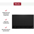 Варочная панель Miele KM 7678 FR