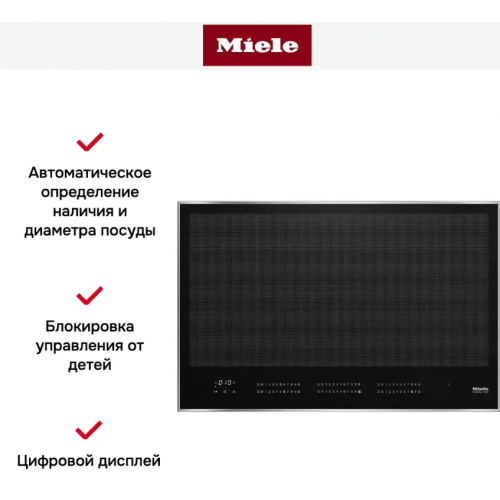 Варочная панель Miele KM 7678 FR