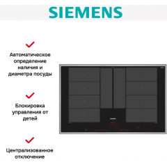 Варочная панель Siemens EX845LYC1E