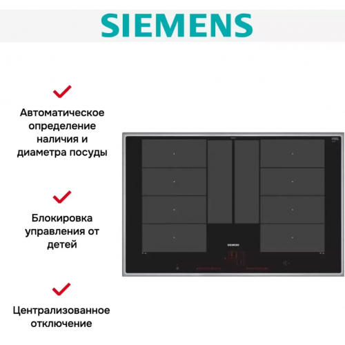 Варочная панель Siemens EX845LYC1E