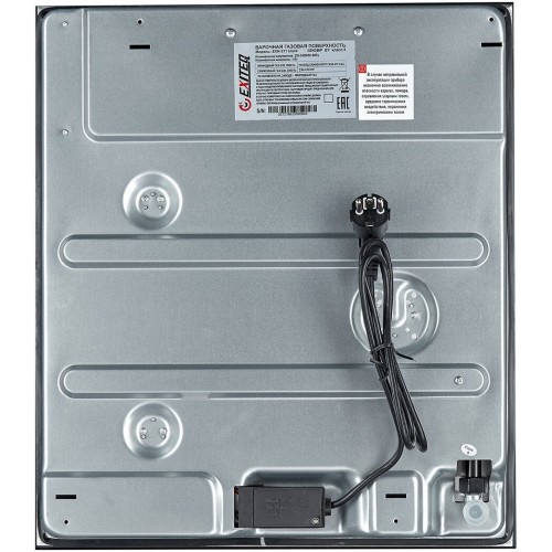 Варочная панель Exiteq EXH-211 black