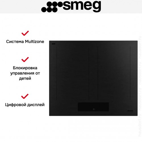 Варочная панель Smeg SIM3644MB