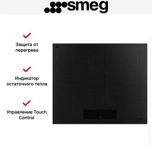Варочная панель Smeg SIM3644MB