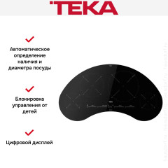 Варочная панель Teka IKC 94628 MST BLACK (112500054)