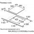 Варочная панель Maunfeld CVI453SBBK Inverter