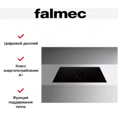 Варочная панель Falmec Zero Easy 84 Vetro Nero