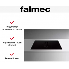 Варочная панель Falmec Zero Easy 84 Vetro Nero