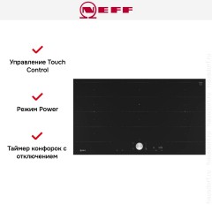 Варочная панель NEFF T69TTX4L0