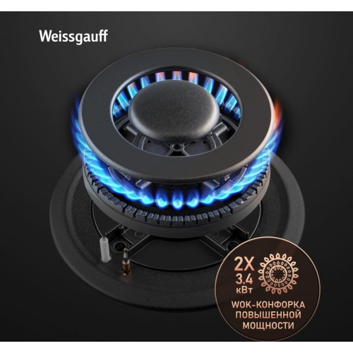 Варочная панель Weissgauff HGG 642 BGH Double Wok Timer