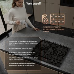 Варочная панель Weissgauff HGG 642 BGH Double Wok Timer