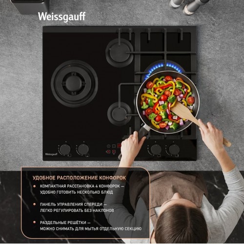 Варочная панель Weissgauff HGG 642 BGH Double Wok Timer