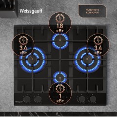 Варочная панель Weissgauff HGG 642 BGH Double Wok Timer