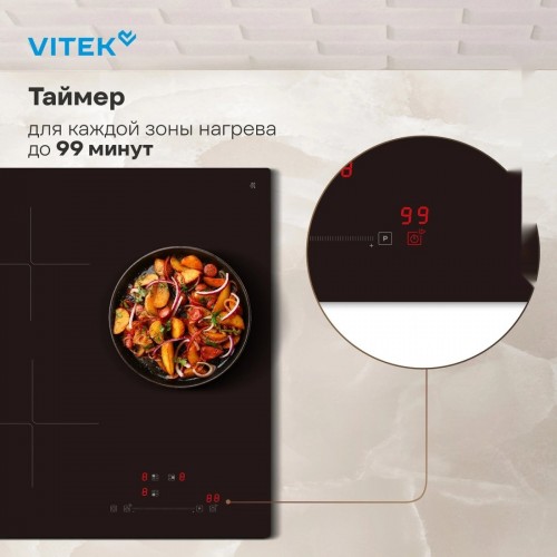 Варочная панель Vitek VHI4310