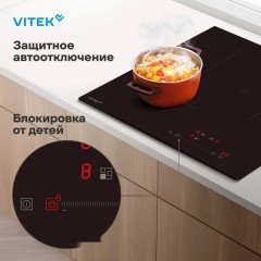 Варочная панель Vitek VHI4310