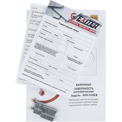 Варочная панель Exiteq EXH-516CB