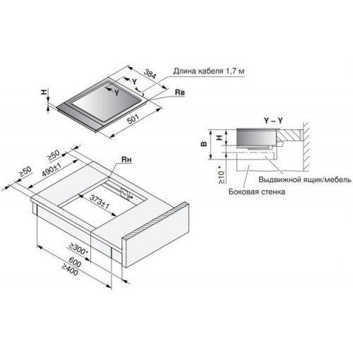 Варочная панель V-ZUG CTI6T-31140