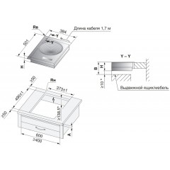 Варочная панель V-ZUG CTI6T-31145