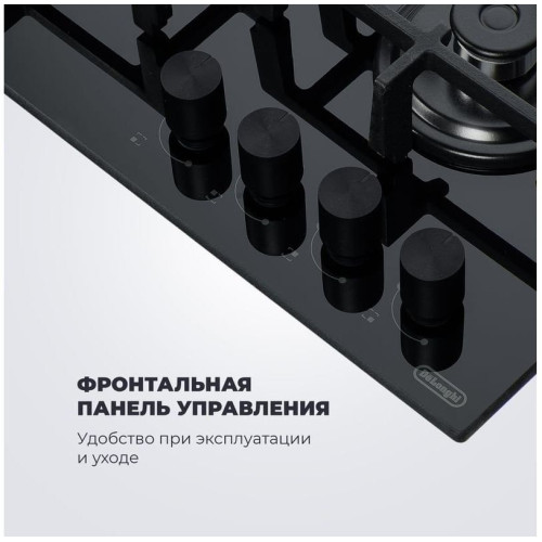 Варочная панель Delonghi GRAZIA 6GW NB