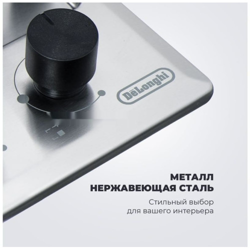Варочная панель Delonghi GRAZIA 6GW IM