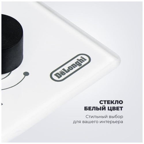 Варочная панель Delonghi GRAZIA 6GW BB