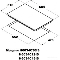 Варочная панель Schtoff H6034C29IS White