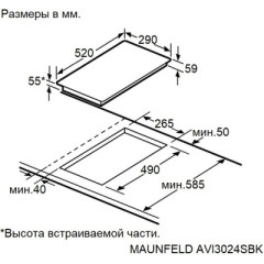 Варочная панель Maunfeld AVI3024SBK