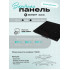 Варочная панель Schtoff I60H15 Nano Matte Black