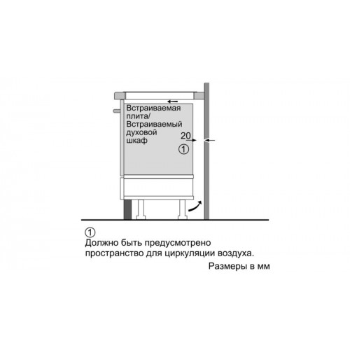 Варочная панель Bosch PIF645FB1E