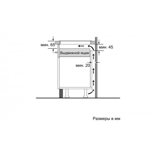 Варочная панель Bosch PIF645FB1E