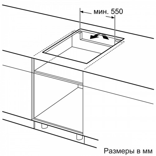 Варочная панель Bosch PXE675DC1E