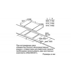 Варочная панель Bosch PIB375FB1E