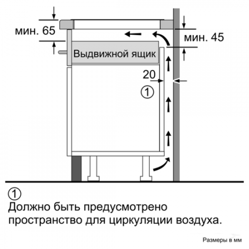 Варочная панель NEFF N53TD40N0
