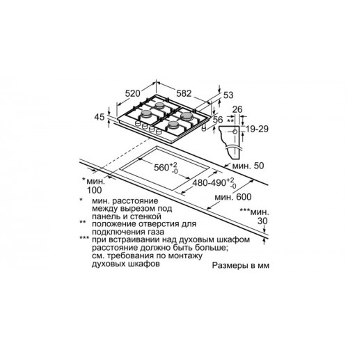 Варочная панель Bosch PCP6A5B90R