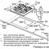 Варочная панель Bosch PPP6A2B20