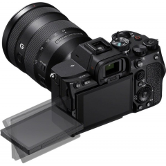 Цифровая фотокамера Sony Alpha A7 IV Body (Black)