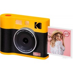 Цифровая фотокамера KODAK MS300Y (желтый)