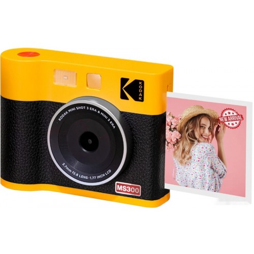 Цифровая фотокамера KODAK MS300Y (желтый)