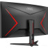 Монитор AOC C32G2ZE/BK