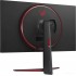 Монитор LG UltraGear 32GP850-B