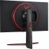 Монитор LG UltraGear 27GN650-B