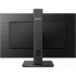 Монитор Philips 222S1AE/00