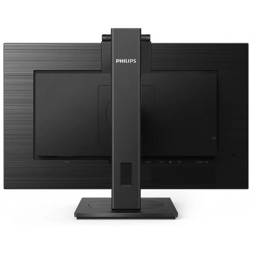 Монитор Philips 275B1H/00