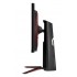Монитор LG UltraGear 27GP750-B