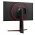 Монитор LG UltraGear 27GP750-B