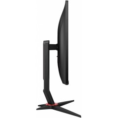 Монитор AOC Q27G2S